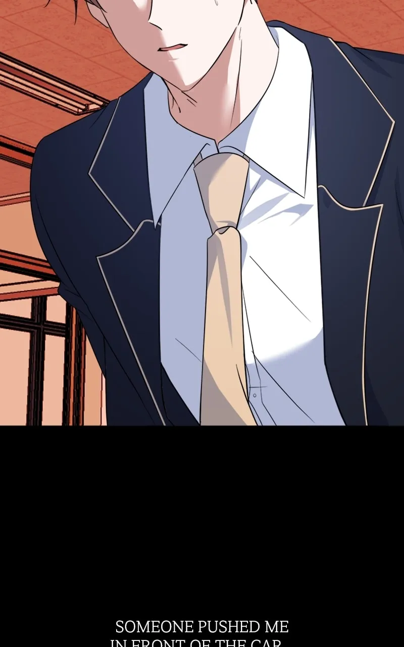 Read From the Shaking World chapter 25 image 25 on Lezhin