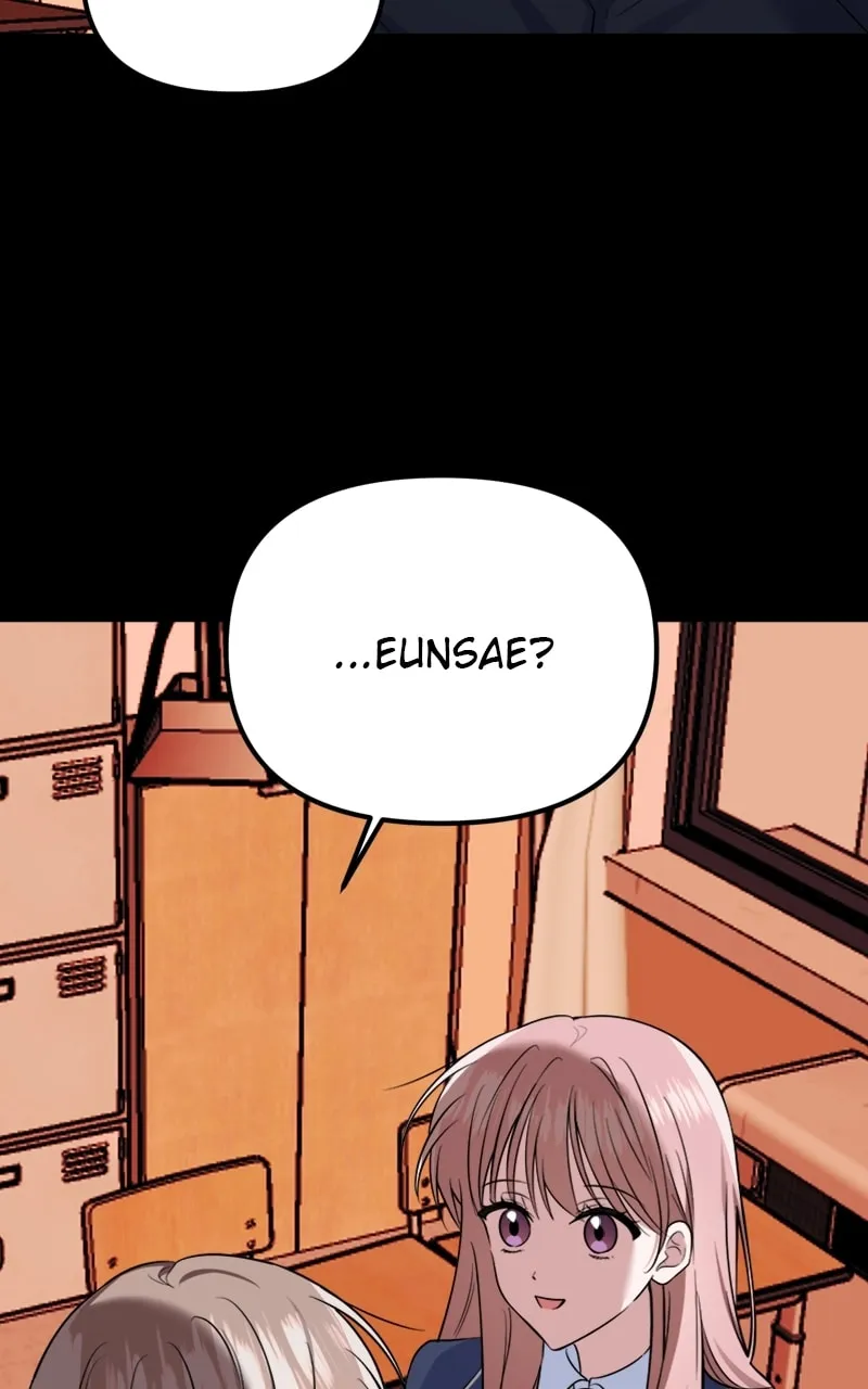 Read From the Shaking World chapter 25 image 28 on Lezhin