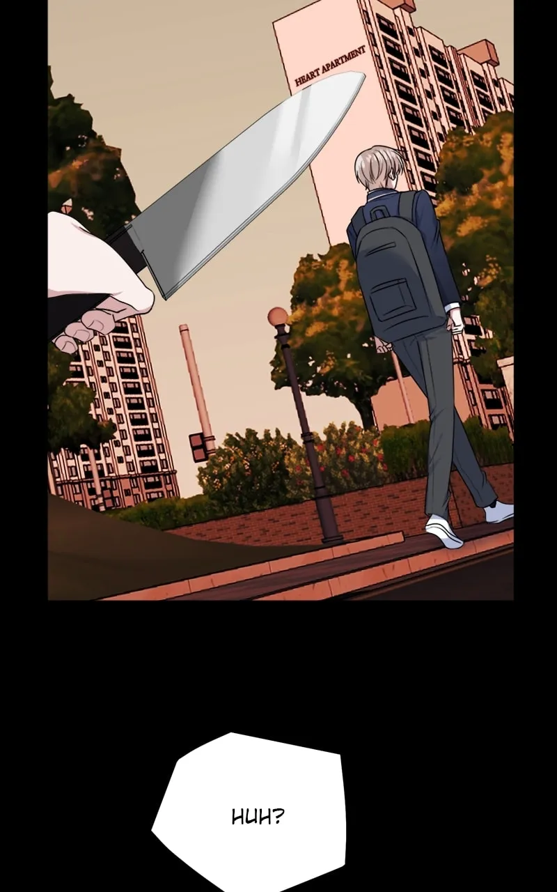 Read From the Shaking World chapter 25 image 42 on Lezhin