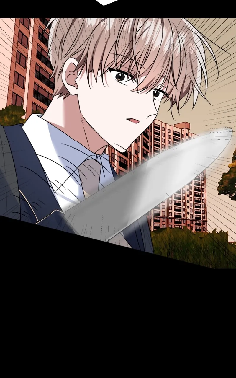 Read From the Shaking World chapter 25 image 43 on Lezhin