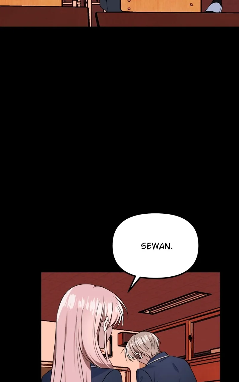Read From the Shaking World chapter 25 image 51 on Lezhin