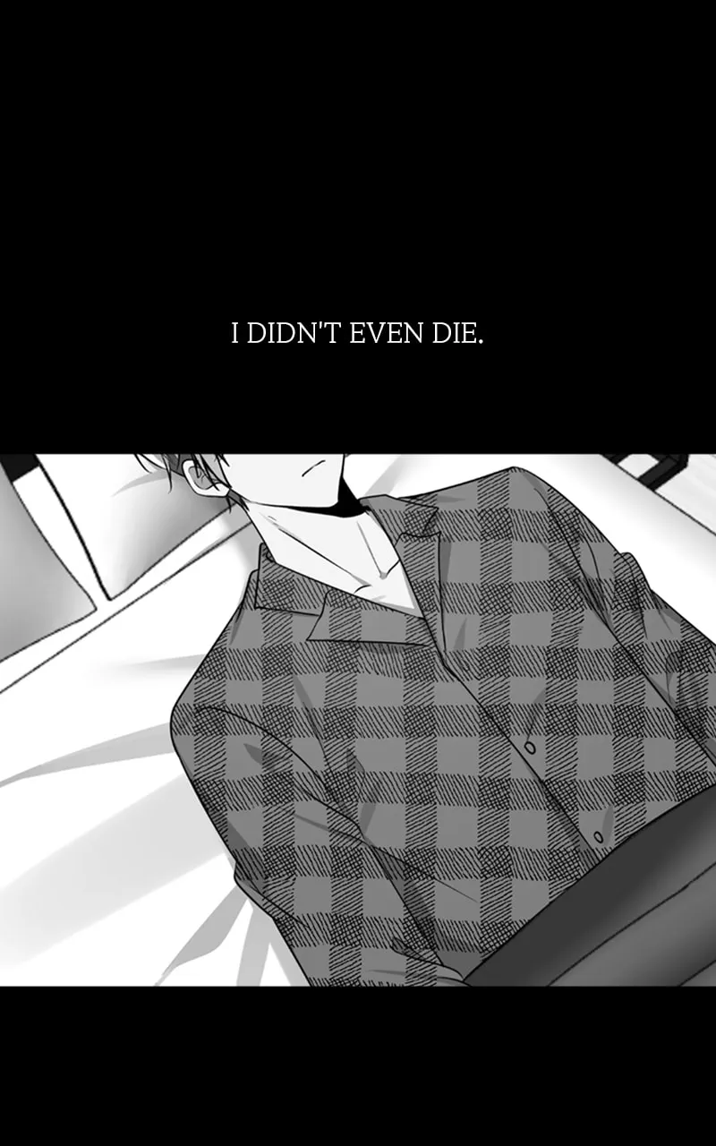 Read From the Shaking World chapter 25 image 67 on Lezhin
