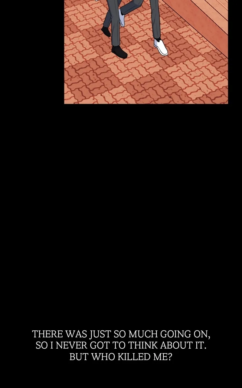 Read From the Shaking World chapter 25 image 75 on Lezhin