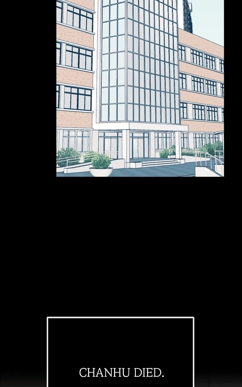 Read From the Shaking World chapter 25 image 81 on Lezhin