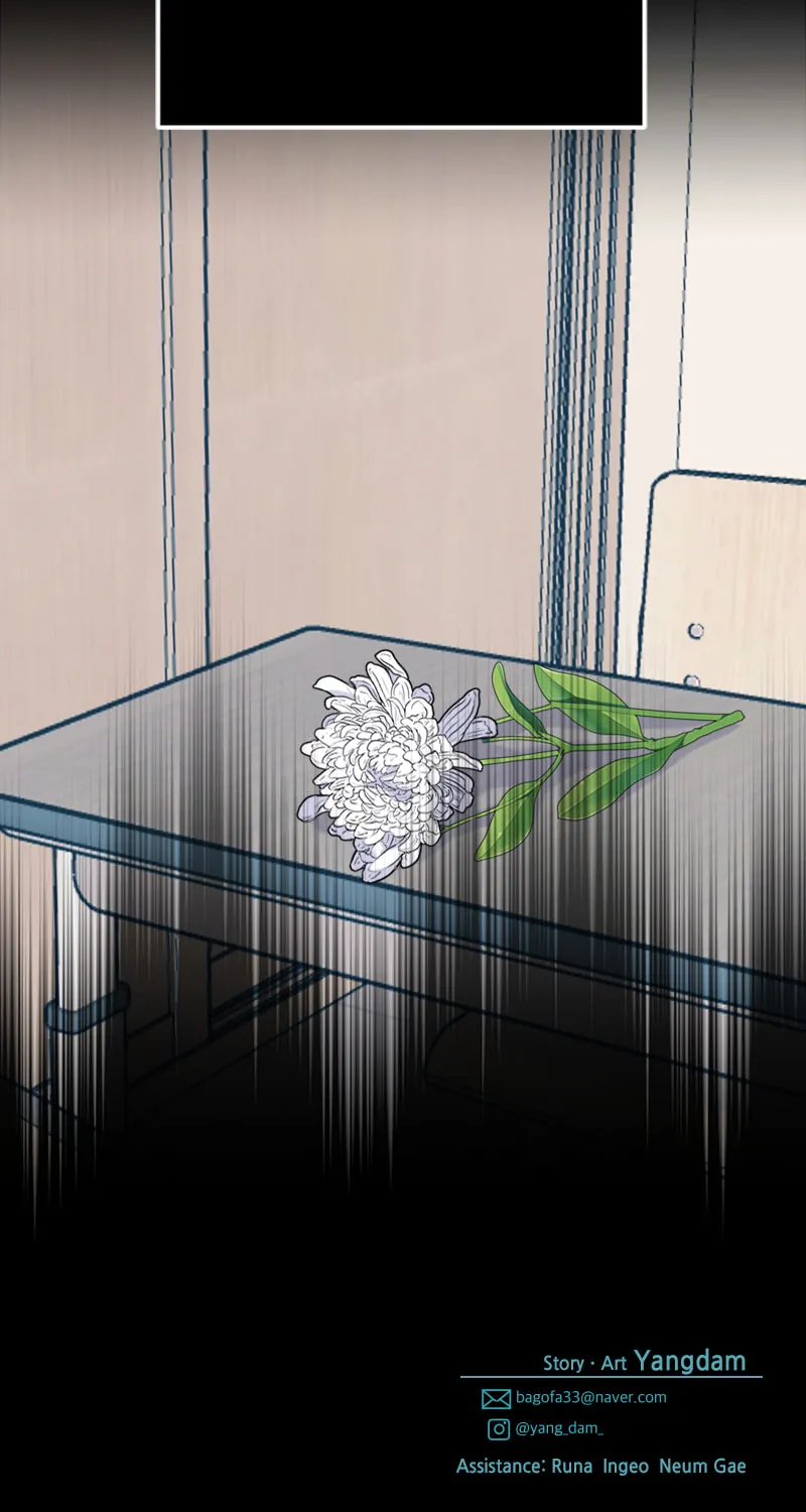 Read From the Shaking World chapter 25 image 82 on Lezhin