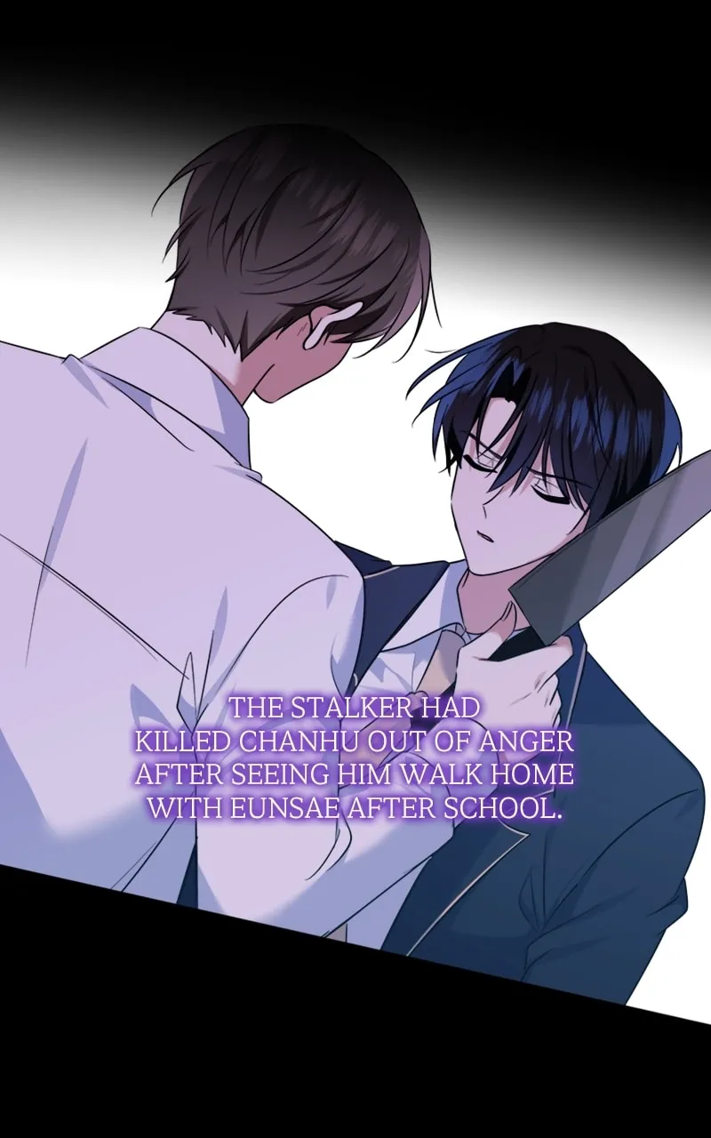 Read From the Shaking World chapter 26 image 13 on Lezhin