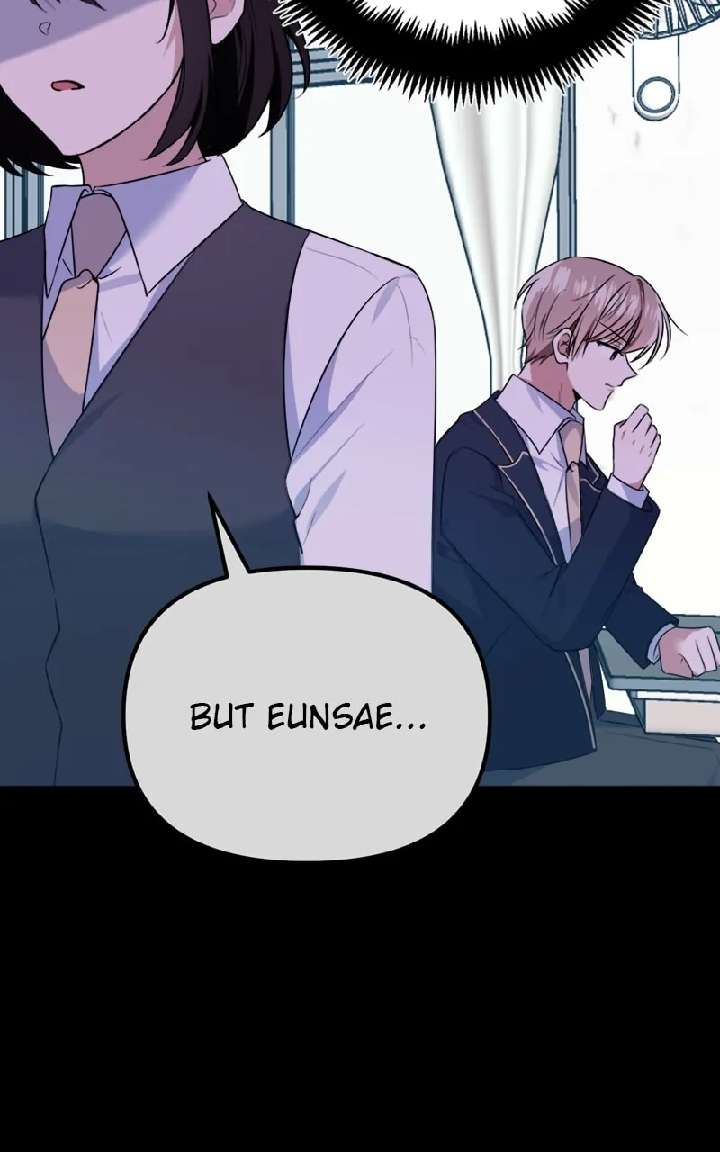 Read From the Shaking World chapter 26 image 16 on Lezhin