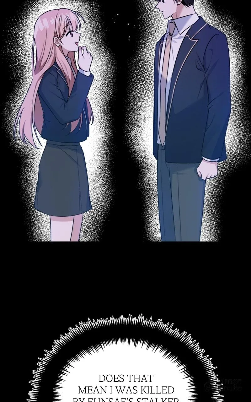 Read From the Shaking World chapter 26 image 29 on Lezhin