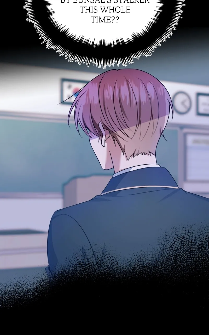 Read From the Shaking World chapter 26 image 30 on Lezhin
