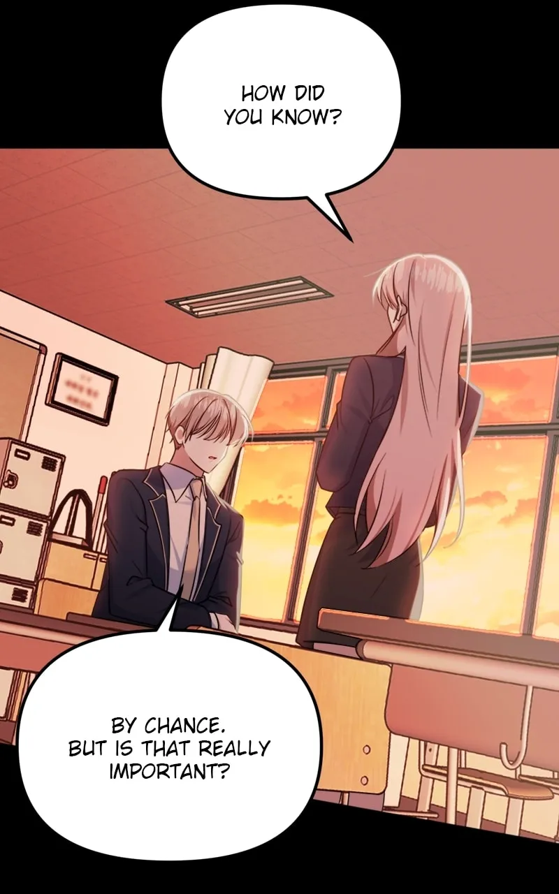 Read From the Shaking World chapter 26 image 51 on Lezhin