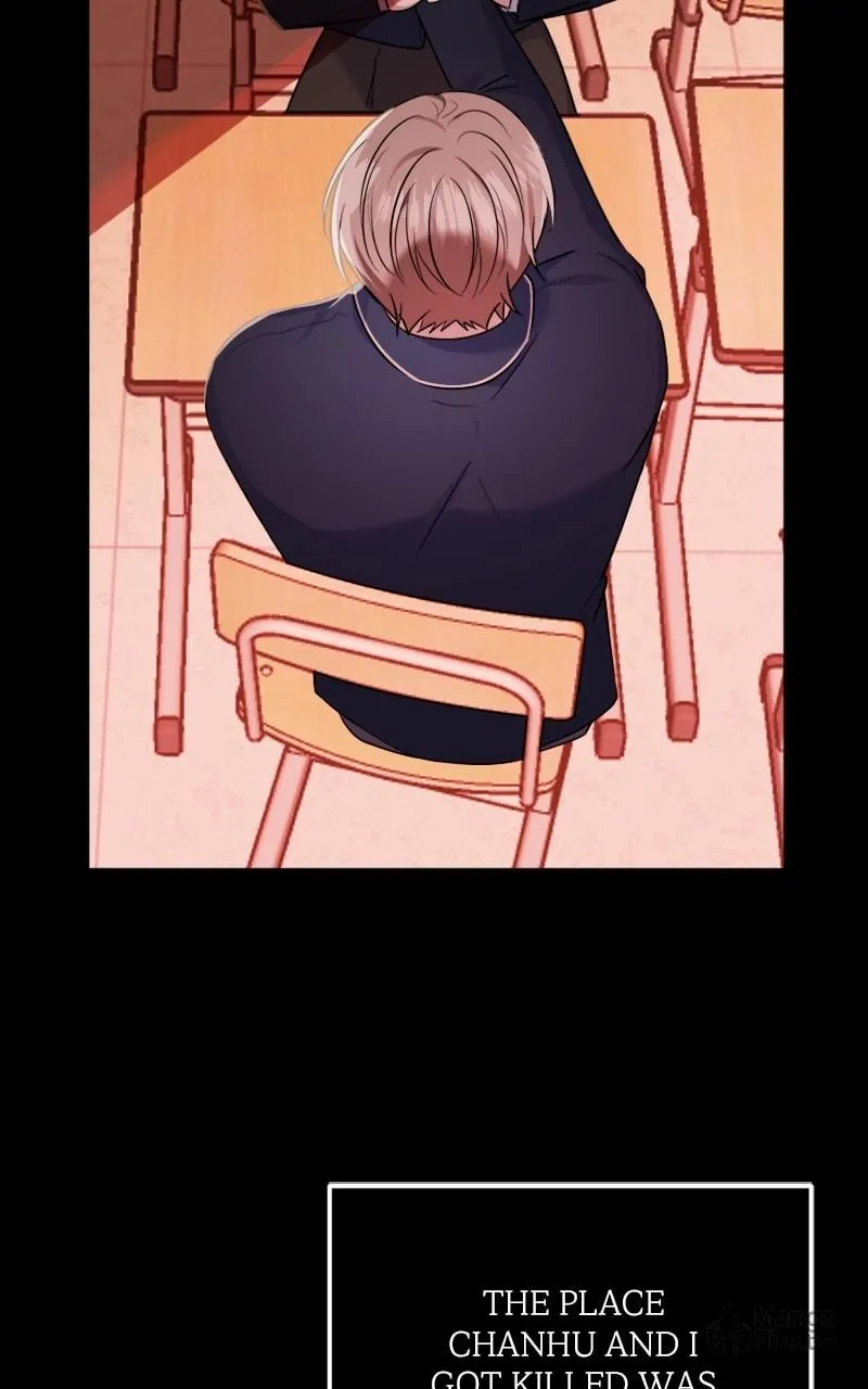 Read From the Shaking World chapter 26 image 59 on Lezhin