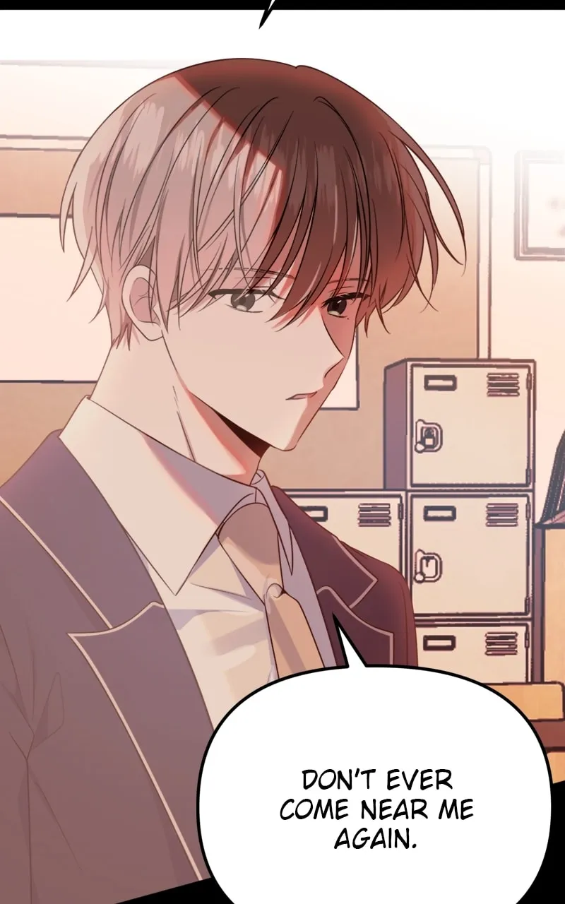 Read From the Shaking World chapter 26 image 67 on Lezhin