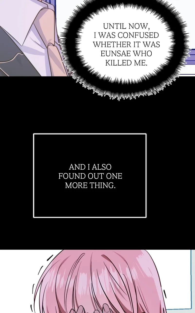 Read From the Shaking World chapter 26 image 7 on Lezhin