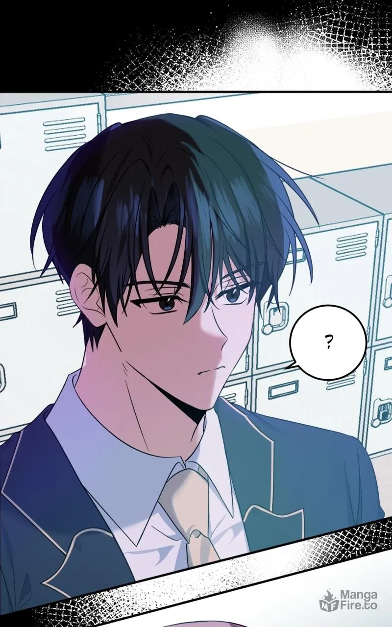 Read From the Shaking World chapter 26 image 77 on Lezhin