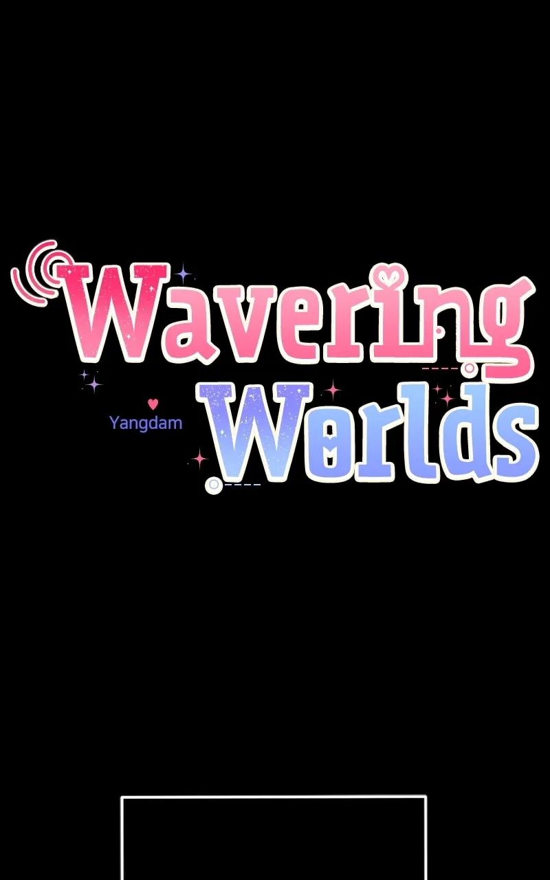 Read From the Shaking World chapter 27 image 18 on Lezhin