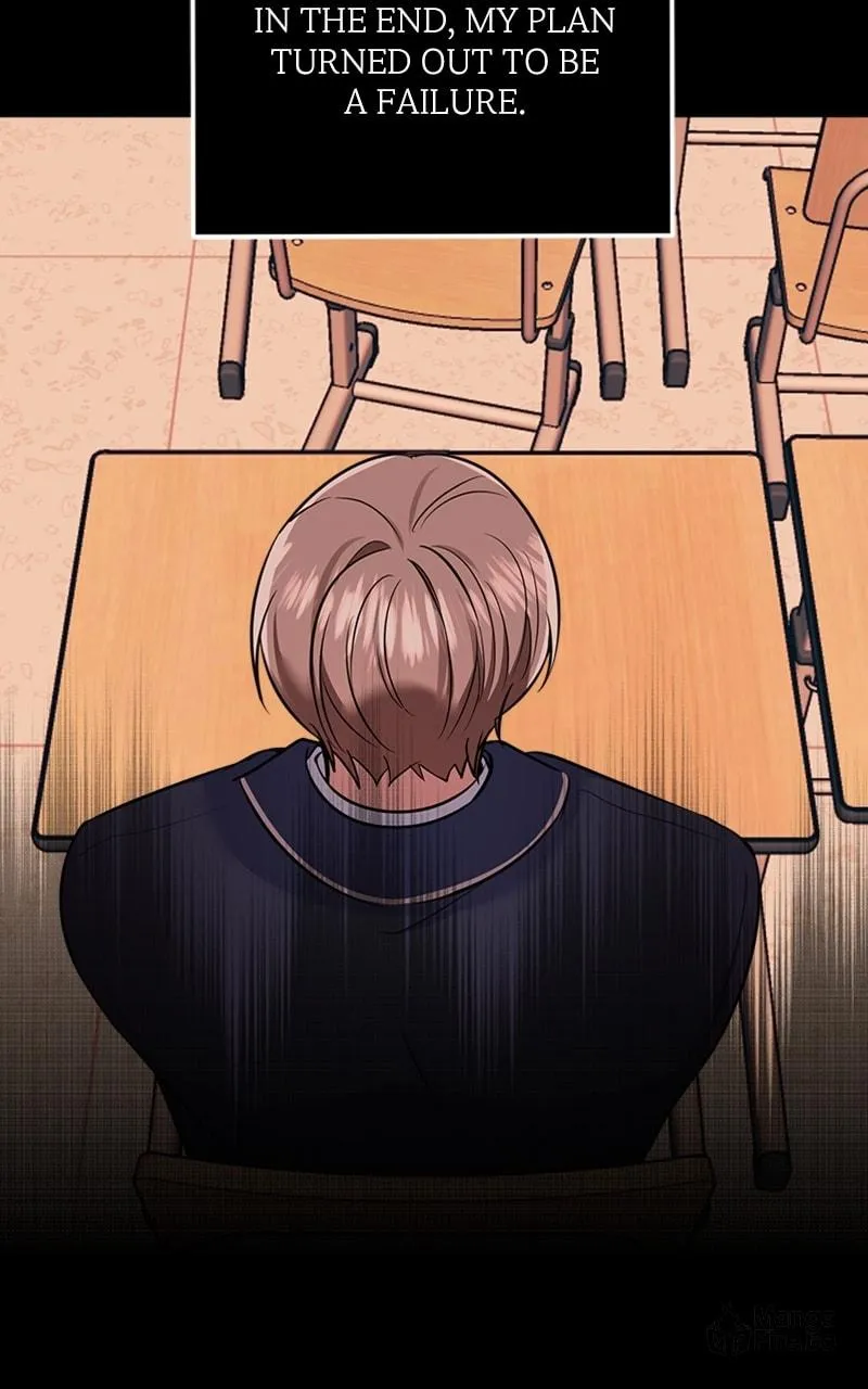 Read From the Shaking World chapter 27 image 19 on Lezhin