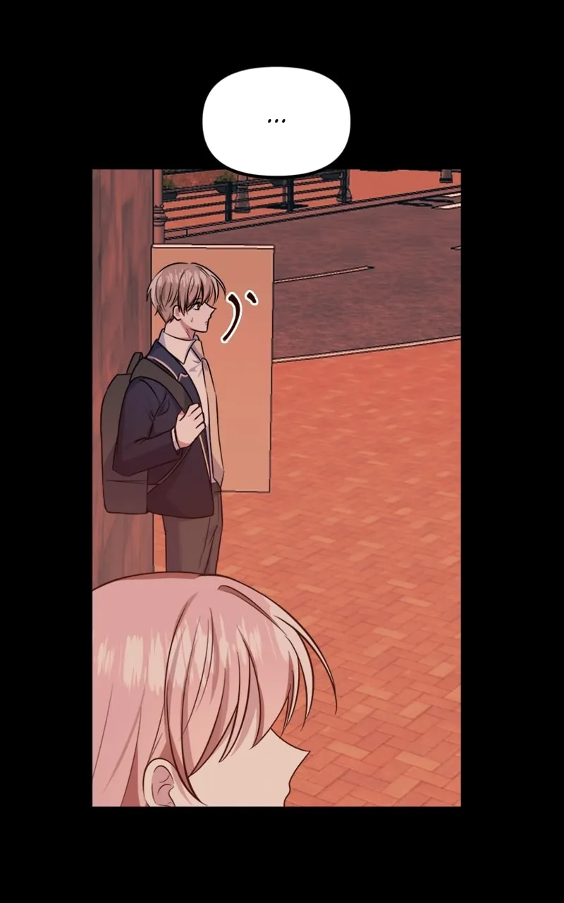 Read From the Shaking World chapter 27 image 28 on Lezhin