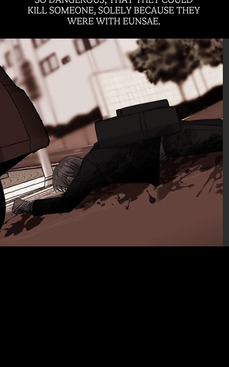 Read From the Shaking World chapter 27 image 6 on Lezhin