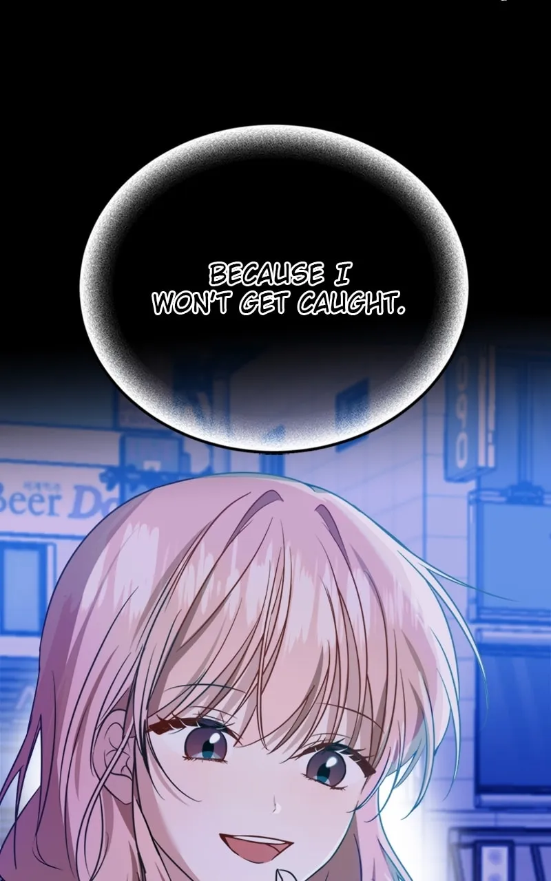 Read From the Shaking World chapter 28 image 33 on Lezhin