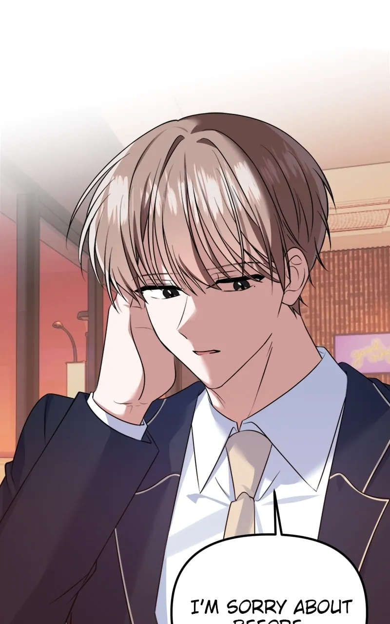 Read From the Shaking World chapter 29 image 21 on Lezhin