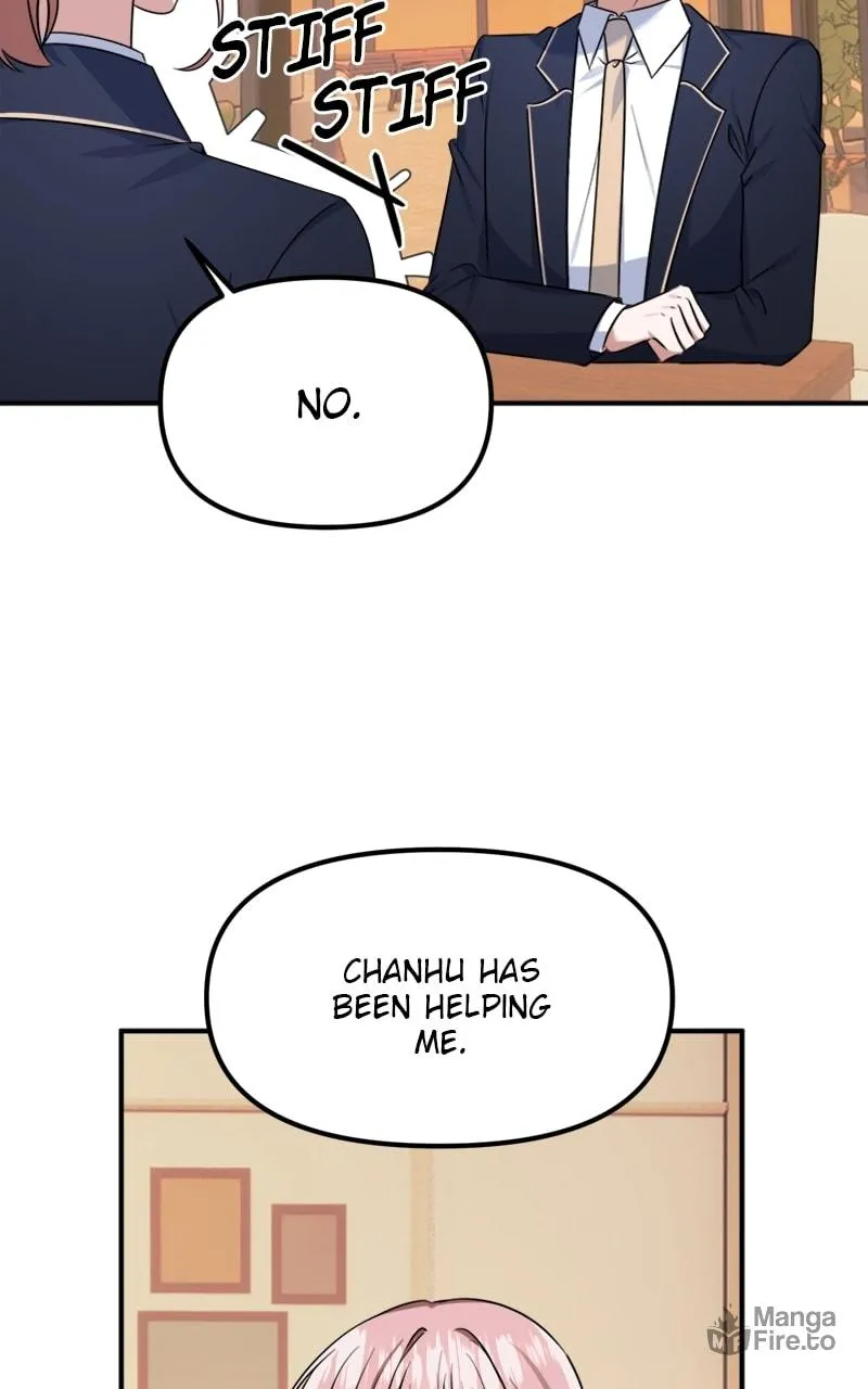 Read From the Shaking World chapter 29 image 32 on Lezhin