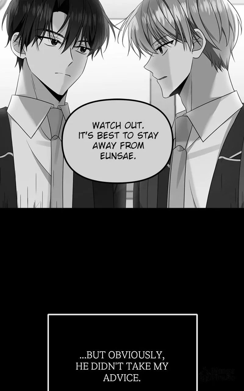 Read From the Shaking World chapter 29 image 4 on Lezhin