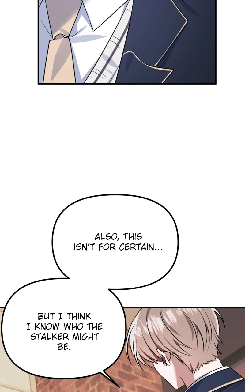 Read From the Shaking World chapter 29 image 42 on Lezhin