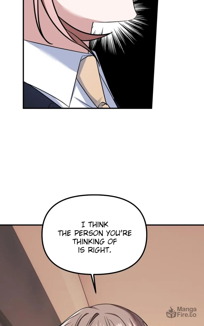 Read From the Shaking World chapter 29 image 47 on Lezhin