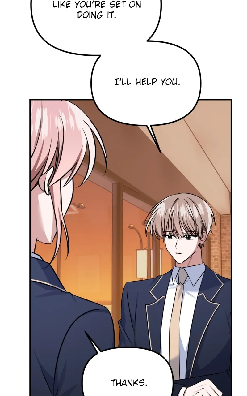 Read From the Shaking World chapter 29 image 58 on Lezhin