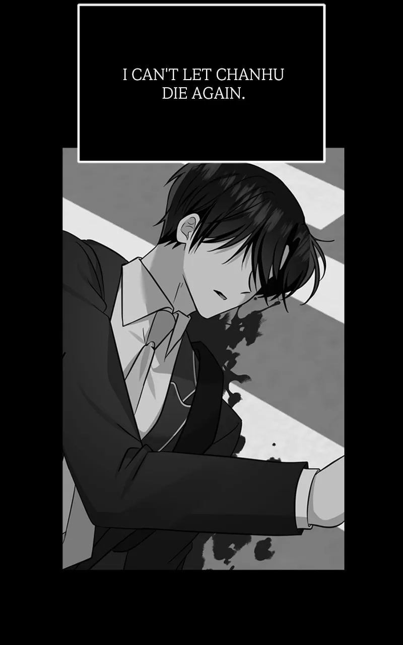 Read From the Shaking World chapter 29 image 6 on Lezhin