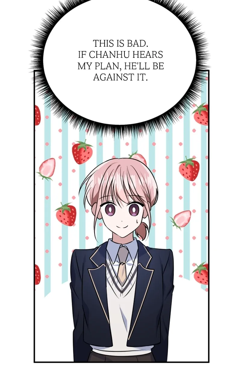Read From the Shaking World chapter 29 image 66 on Lezhin