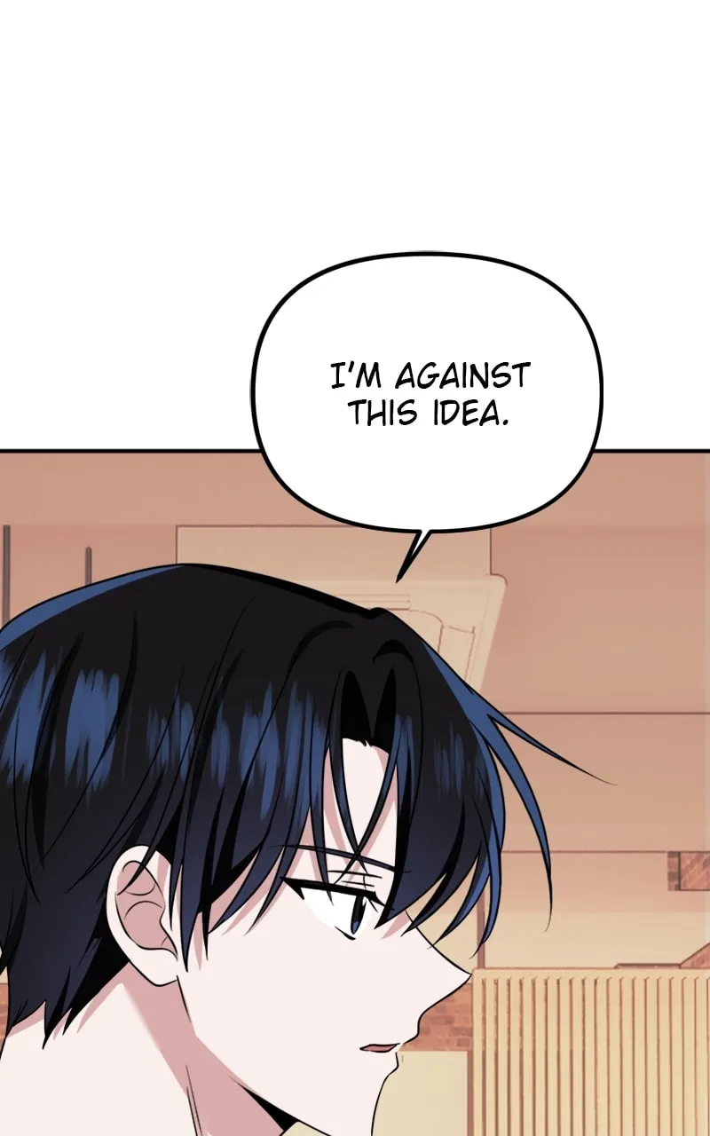 Read From the Shaking World chapter 29 image 67 on Lezhin
