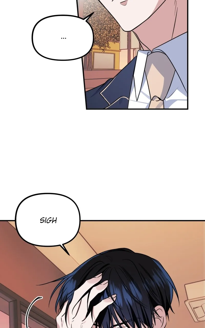 Read From the Shaking World chapter 29 image 72 on Lezhin