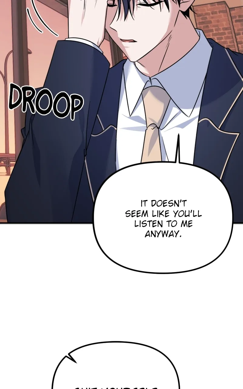 Read From the Shaking World chapter 29 image 73 on Lezhin