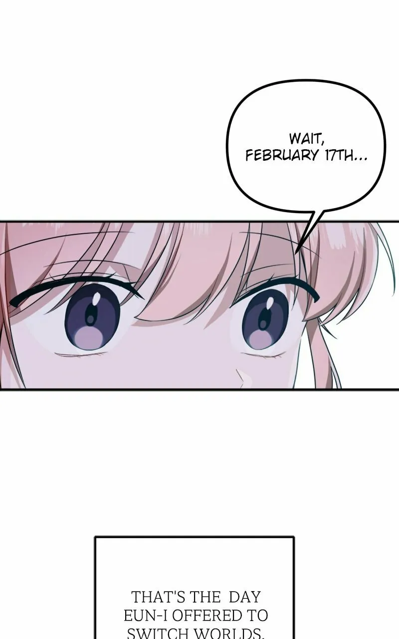 Read From the Shaking World chapter 3 image 7 on Lezhin