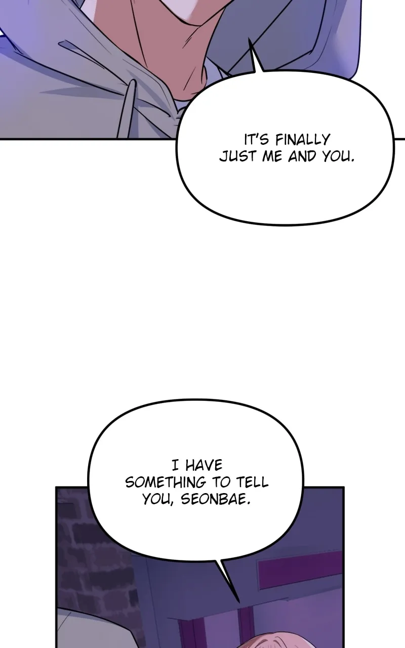 Read From the Shaking World chapter 30 image 12 on Lezhin