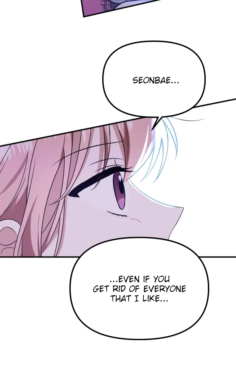 Read From the Shaking World chapter 30 image 40 on Lezhin