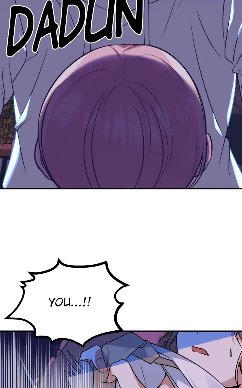 Read From the Shaking World chapter 30 image 42 on Lezhin
