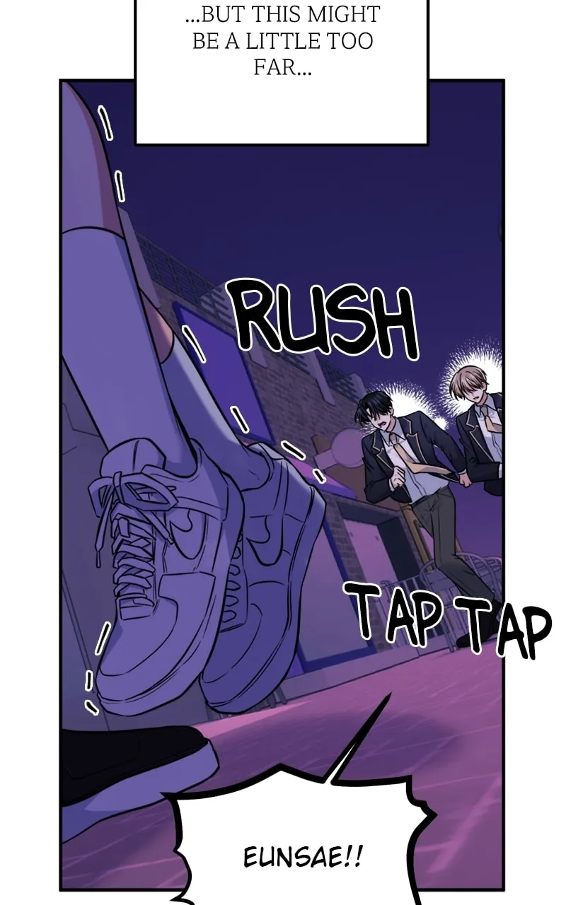 Read From the Shaking World chapter 30 image 46 on Lezhin
