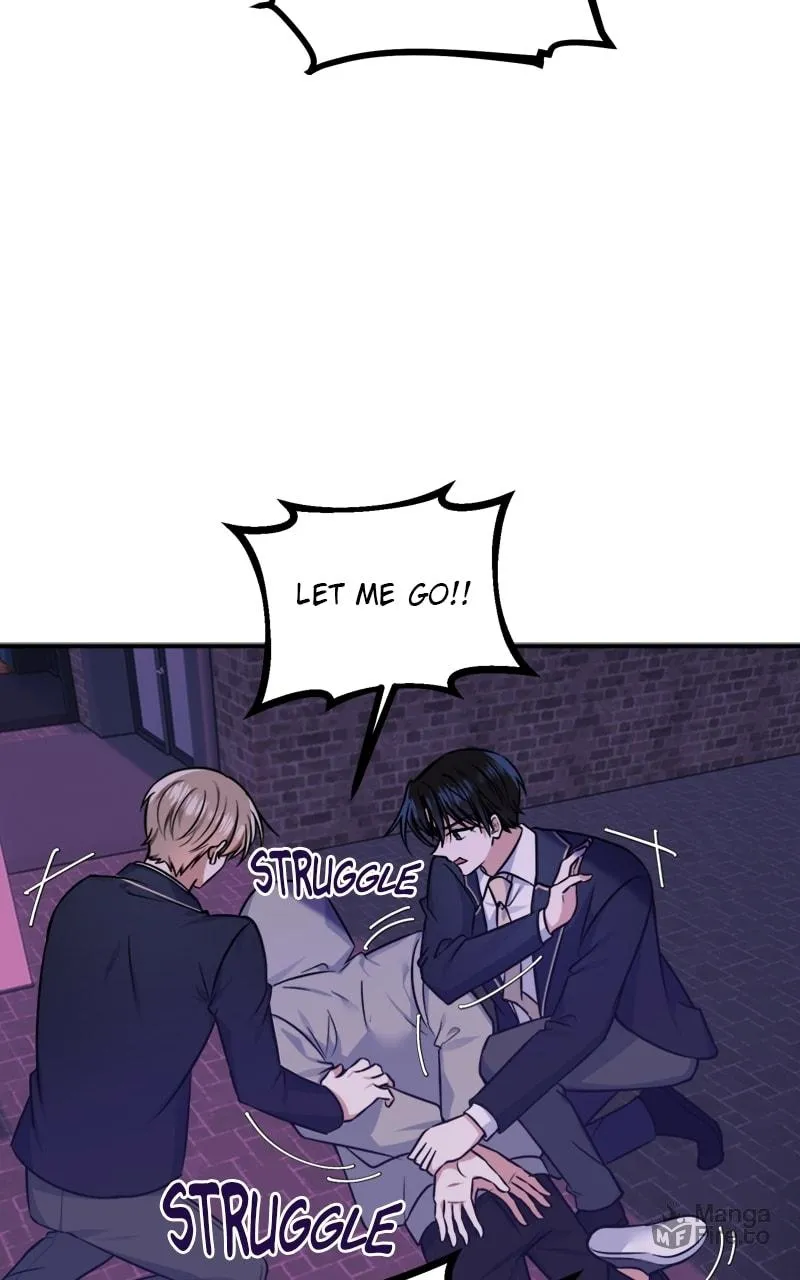 Read From the Shaking World chapter 30 image 47 on Lezhin