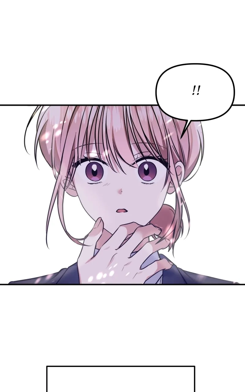Read From the Shaking World chapter 30 image 51 on Lezhin