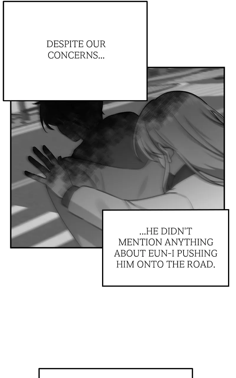 Read From the Shaking World chapter 30 image 55 on Lezhin