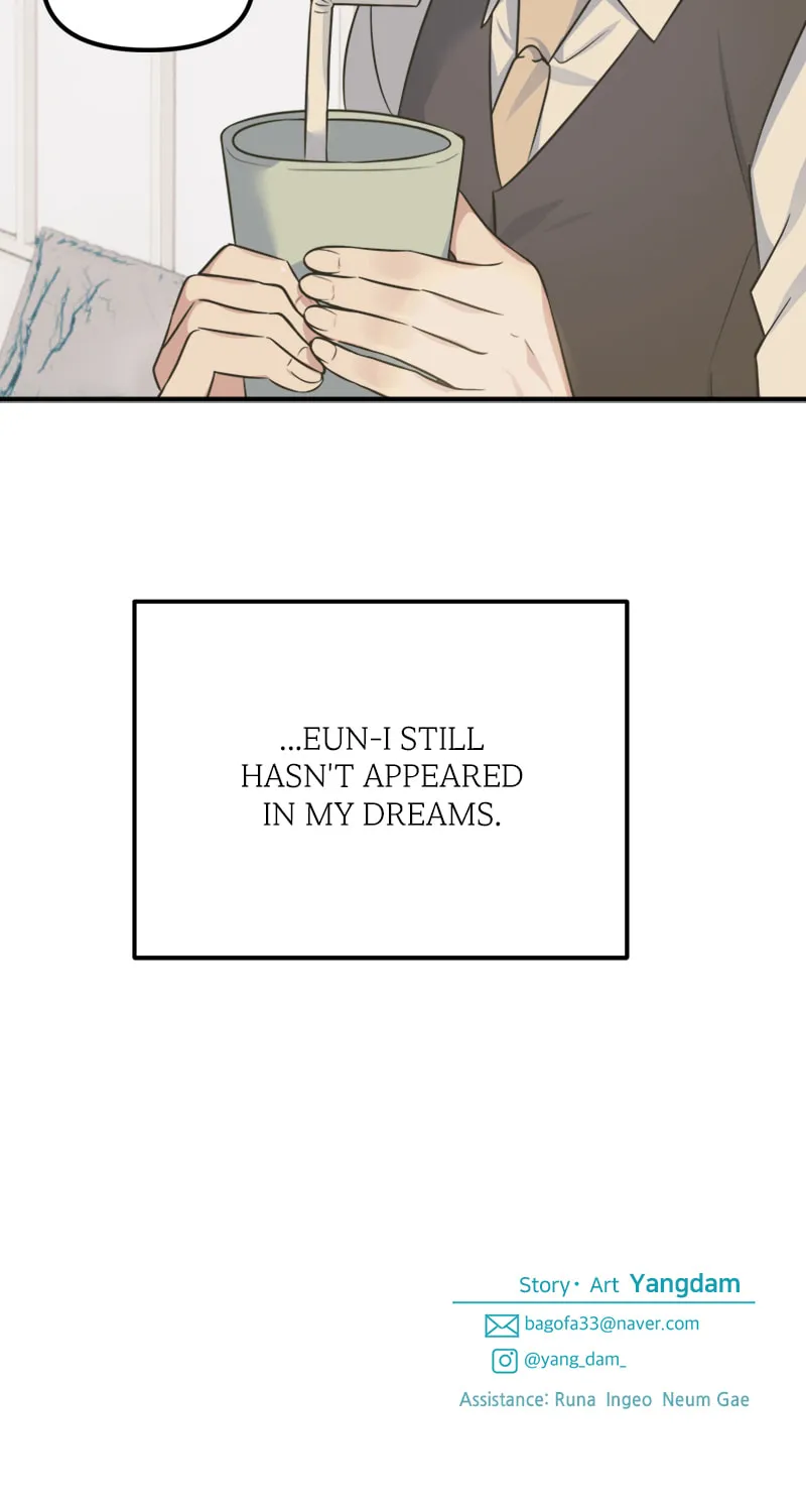 Read From the Shaking World chapter 30 image 85 on Lezhin