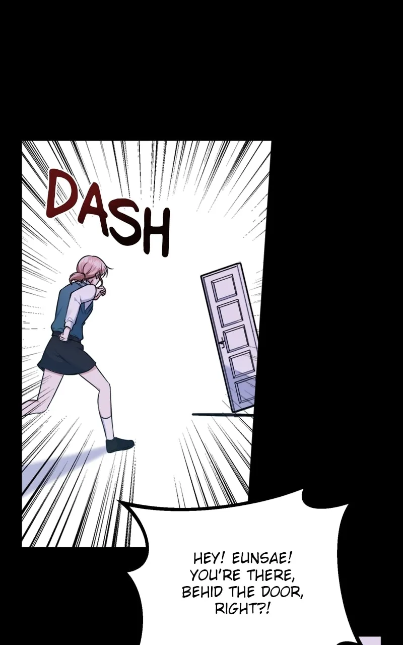Read From the Shaking World chapter 31 image 13 on Lezhin
