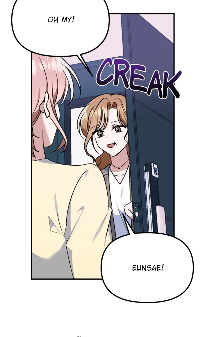 Read From the Shaking World chapter 31 image 22 on Lezhin