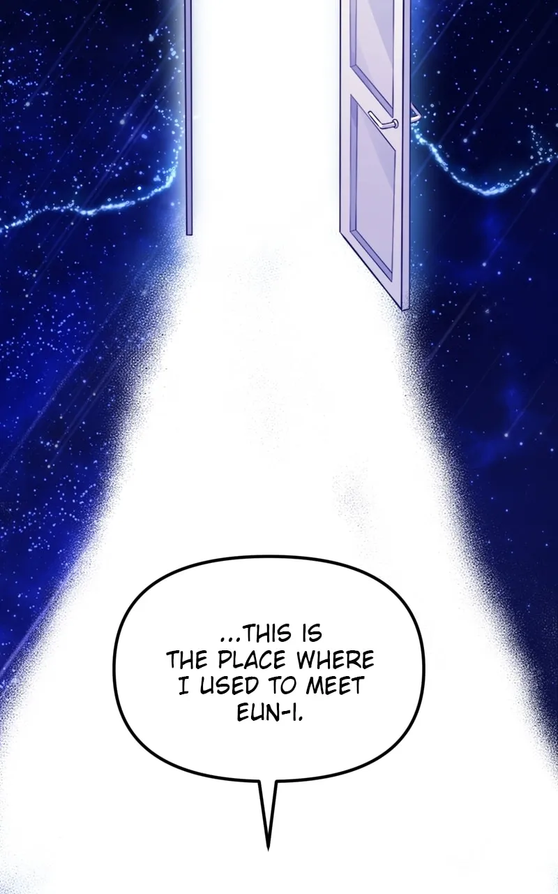 Read From the Shaking World chapter 31 image 6 on Lezhin