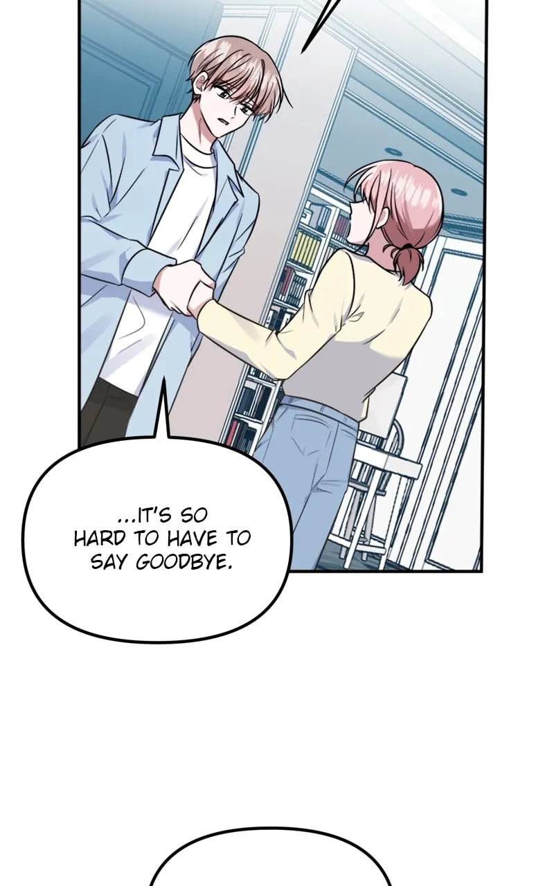 Read From the Shaking World chapter 31 image 75 on Lezhin