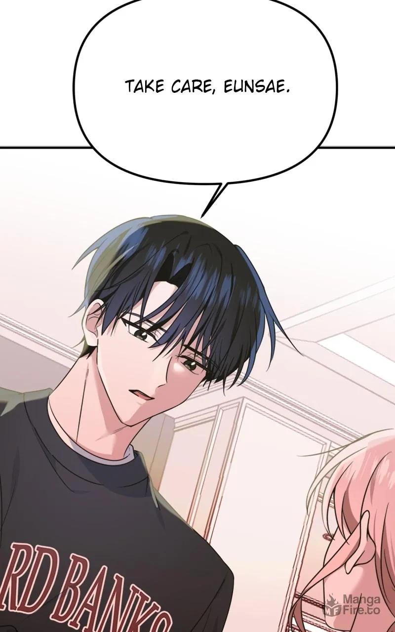 Read From the Shaking World chapter 31 image 77 on Lezhin