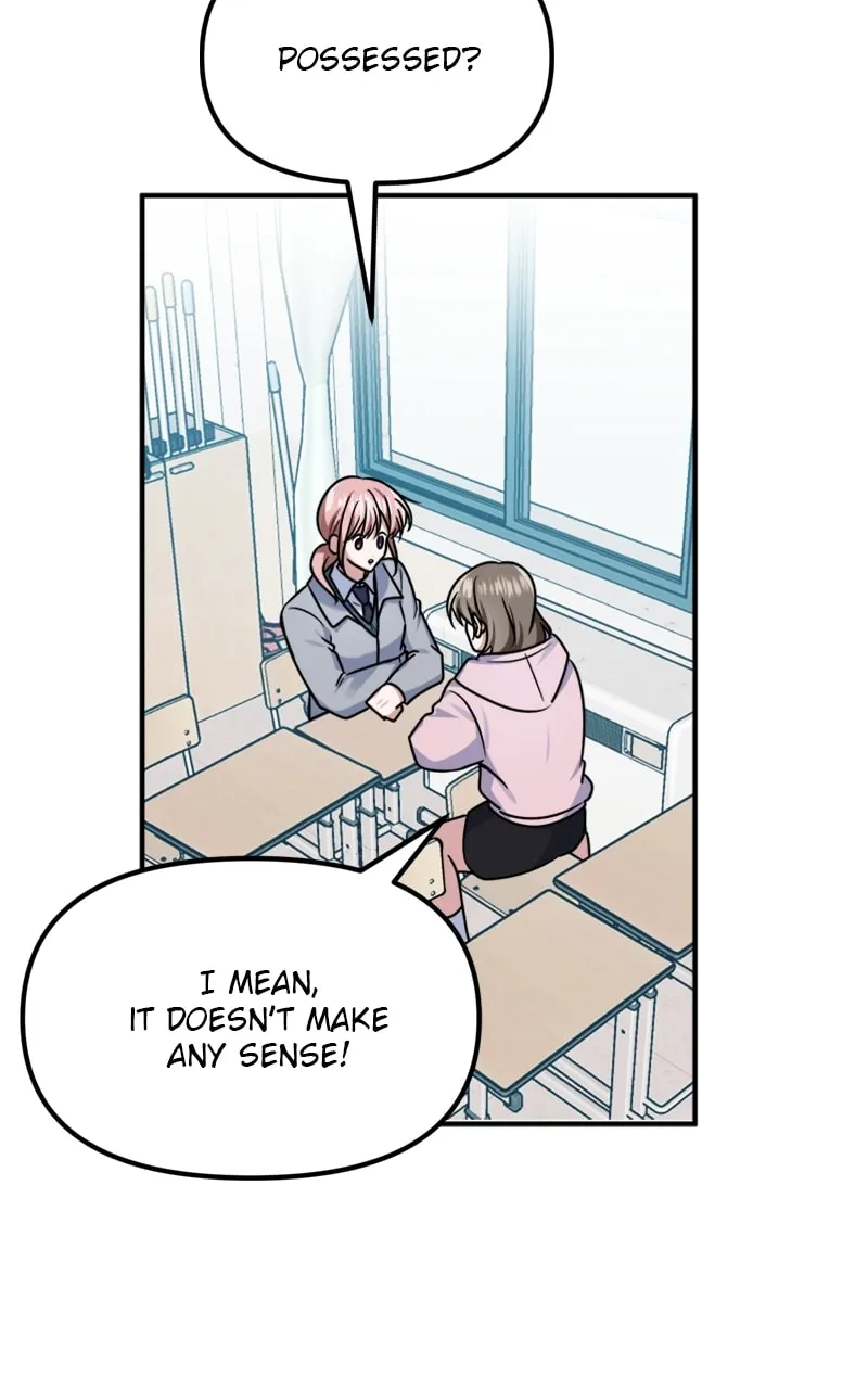 Read From the Shaking World chapter 32 image 10 on Lezhin