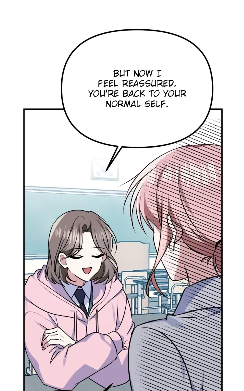 Read From the Shaking World chapter 32 image 12 on Lezhin